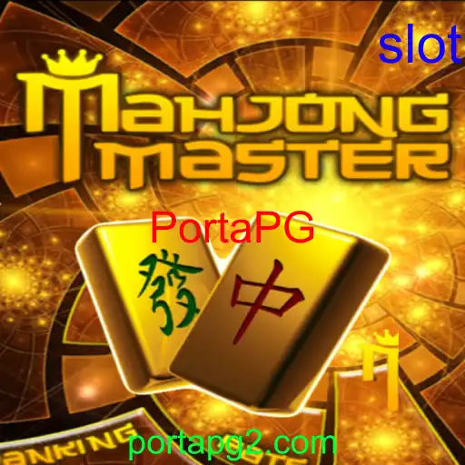 MahJongMaster